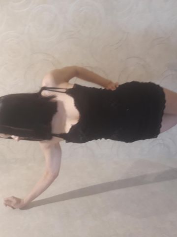 Геля